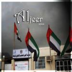 ������ ������� ����� �����