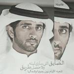 الصورة الرمزية حلاوة الحب