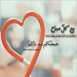 ������ ������� ������� �������