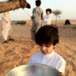 ������ ������� ( ���� ������� )