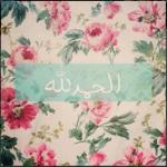 ������ ������� ����� �������