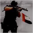 ������ ������� ����