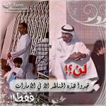 ������ ������� ��� ������