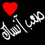 ������ ������� �� ����