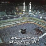 ������ ������� ���� ������