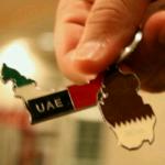 ������ ������� vip_qtr