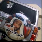 الصورة الرمزية ẁĿĐźĂУỂĐ999