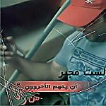 ������ ������� 30����� ���30