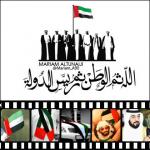 الصورة الرمزية ميمي الصغيرونه
