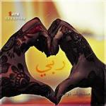 ������ ������� Dior Rak