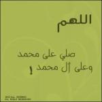 ������ ������� ����� ������