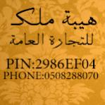 ������ ������� ���� ����