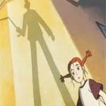 ������ ������� ����� �������