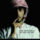 ������ ������� ���� ������!