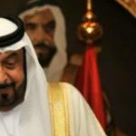 ������ ������� Bu_ Maryam