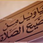 ������ ������� @������@