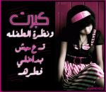 ������ ������� �� ����@