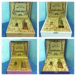 ������ ������� ������ ������ ������