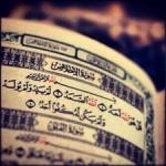 ������ ������� ��� ����