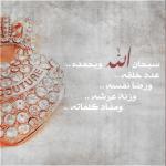 ������ ������� ��� ��������