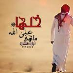 ������ ������� ���� ���