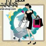 ������ ������� ���� �����