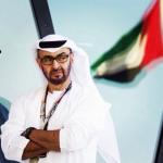 ������ ������� Bo mansour