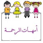 ������ ������� ����� ������