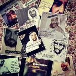 ������ ������� maroko-77