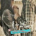 ������ ������� ���� �������