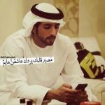 ������ ������� �� �����