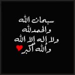 ������ ������� ������ ���� ����