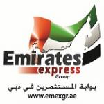 ������ ������� obaid-1