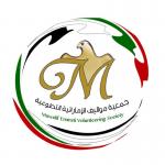 ������ ������� ����� ������ ��������